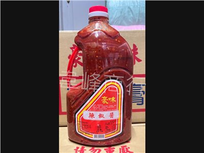 豪味辣椒醬