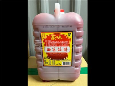 豪味番茄醬