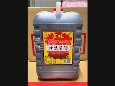 豪味特製醬油