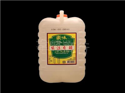 豪味鎮江香醋