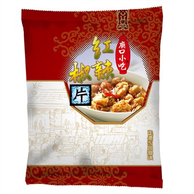 廟口小吃紅辣椒片