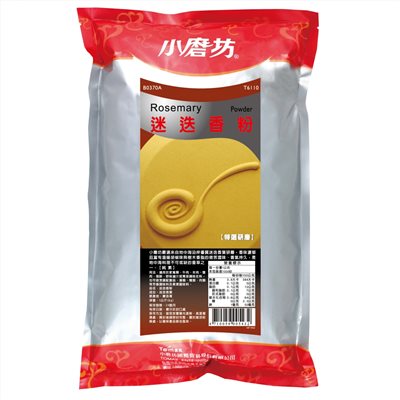 小磨坊迷迭香粉