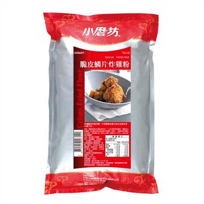 小磨坊脆皮鱗片炸雞粉