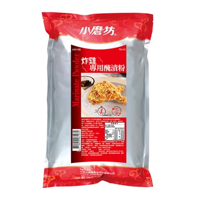 小磨坊炸雞專用醃漬粉