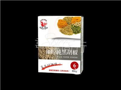 飛馬細粉純黑胡椒-6號