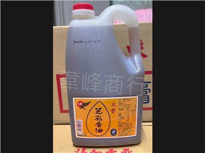 天鷹太香芝麻香油