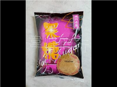 志濱特級黑糖