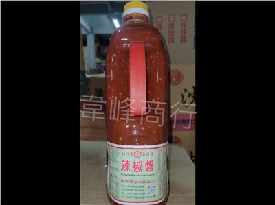 裕興辣椒醬
