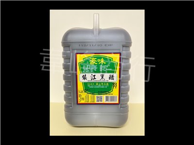 豪味鎮江黑醋