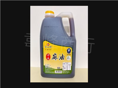 富味鄉仲味麻油