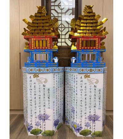 金條心經寶塔