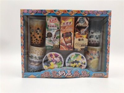 奶茶套裝