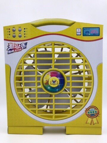 手提電扇