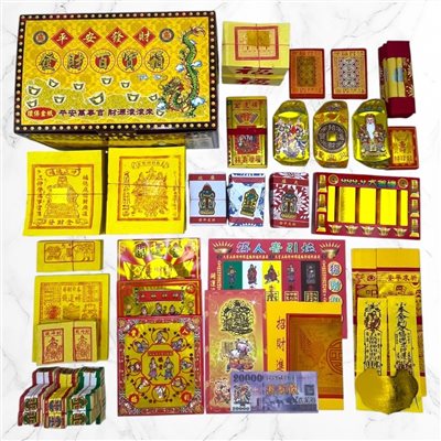 《萬寶箱發財金》💰 土地公金 ·貴人金 · 五路財神 · 一箱搞定 💰 開市必備｜補財庫｜環保竹漿紙