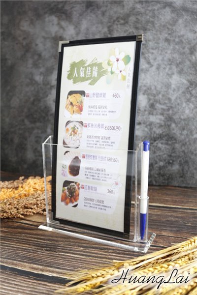 雙用壓克力DM架 (訂製品)