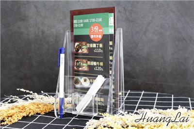 多功能壓克力DM架A款 (訂製品)  