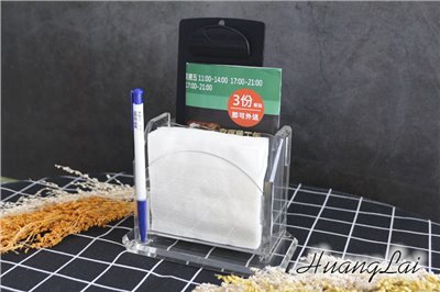 多功能壓克力DM架B款 (訂製品) 