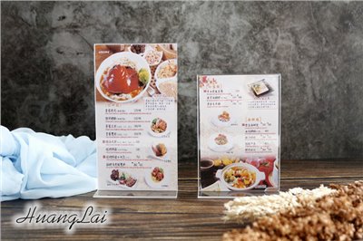 透明壓克力菜單架  