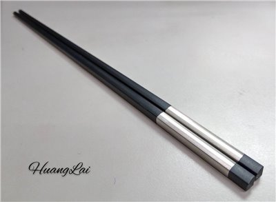 不銹鋼頭磨砂黑合金筷 (訂製款)