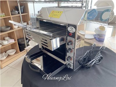 履帶式烤吐司機 (雙片)