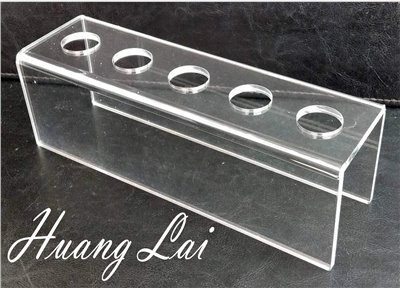 透明ㄇ型手捲架 (5孔)