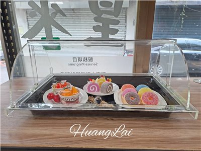 橫放式半圓罩(大) 