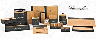 木紋與黑自然風格皮件客房用品套組 (訂製品)    
