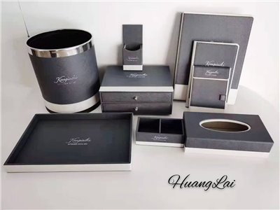 商務風格皮件客房用品套組 (訂製品)   
