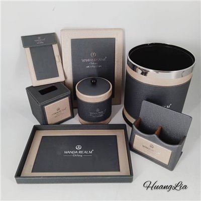 皇家風格皮件客房用品套組 (訂製品)    