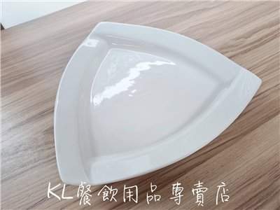 三角造型陶瓷盤 