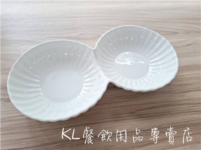 貝殼紋兩格強化陶瓷碗  