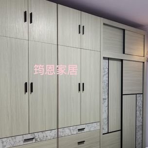 現成衣櫃