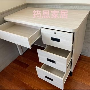 全木心板3.5尺高腳造型書桌