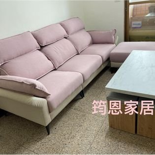 櫻花粉天絲涼感耐磨貓抓布L型沙發