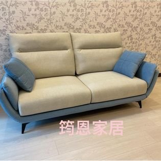 法式柔絨貓抓布超質感沙發