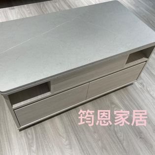寬100cm升降茶几