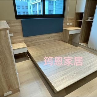 訂製無框簡約風雙人掀床