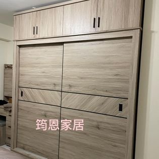 客製款7尺*高253公分衣櫃