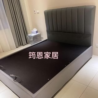 新品設計款床頭+繃皮尾掀床底