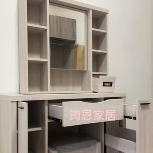 白雲橡木3.1尺化妝台（含收納椅）
