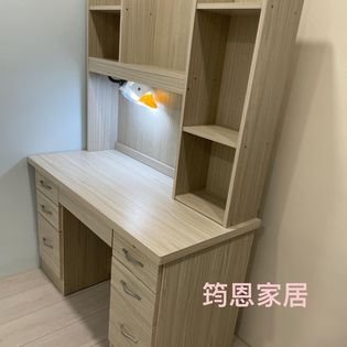 白梣色4尺書桌（附檯燈）