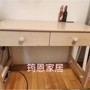 3.5尺白橡色全實木桌（附插座）