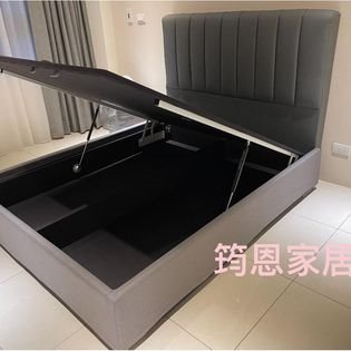 時尚貓抓皮床頭+貓抓布尾掀床底