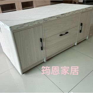 斯克洛4尺升降大茶几（附二椅