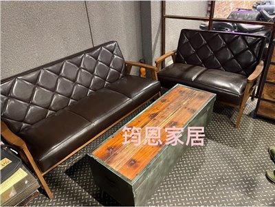 工業複古風3+2深咖啡色沙發