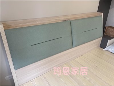貓抓皮5尺好收納床頭箱