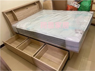 📣龍馬名床📣艾絲酷涼表布護背乳膠床墊
