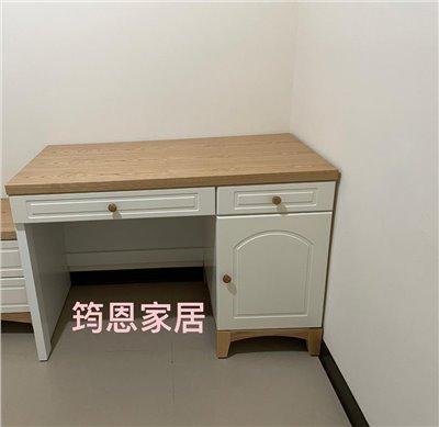 北歐風英式小屋3.7尺書桌