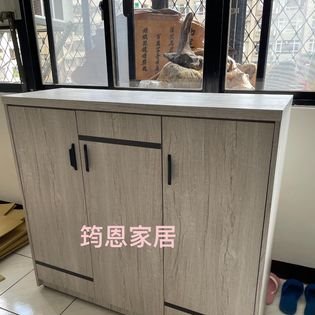 淺白四尺鞋櫃
