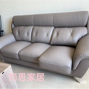 半牛三人座可滑動超深座位沙發